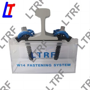 W14 Rail Fastening System/SKL14 Rail Fastening System